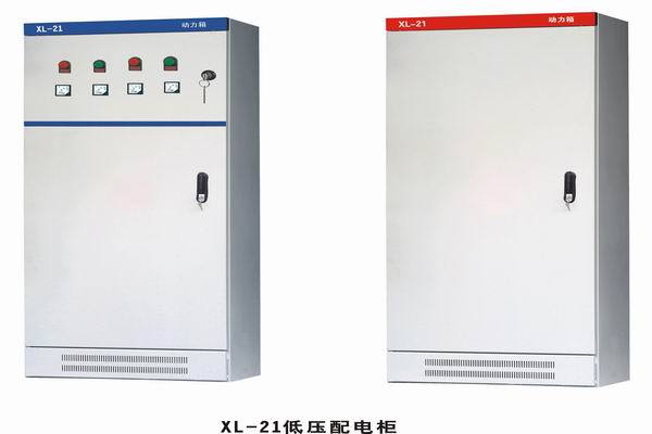 开远3683配电-3683谈谈防水配电箱检修